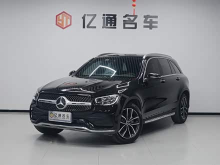 GLC 2021 GLC 300 L 4MATIC 