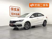 �����5 2021�� PRO 1.5L �ք�(d��ng)�ഺ��