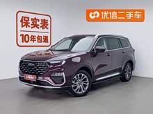 I(lng)ԣ 2021 EcoBoost 225 I(lng) 6