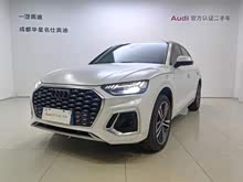 �W��Q5L Sportback 2021�� 45 TFSI ���x��