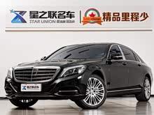 �~�ͺ�S��(j��) 2017�� S 500 4MATIC