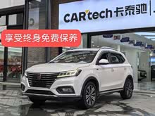 sRX5Դ 2019 eRX5 50T (lin)W(wng)ԽŞ
