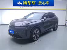 I(lng)08 EM-P 2023 220km (q)Halo
