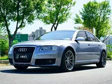 WS8 2008 S8 5.2FSI quattro