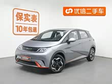 ���� 2021�� 405km ���ɰ�