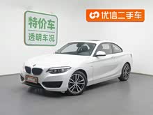 ���R2ϵ(�M��) 2018�� 220i �\���OӋ���b