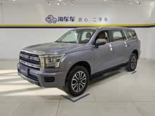 H5 2023 2.0TԄ(q)IӢ 