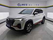 CS35PLUS 2022 NE 1.4T DCT