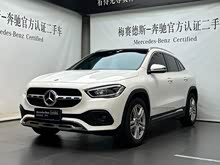 YGLA 2020 GLA 180