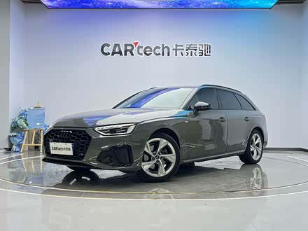 ȫ�����ְµ�A4(����) 2023�� Avant 40 TFSI ʱ�ж�����