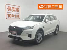 ������ 2021�� 260T �Ԅ�48V�p������ �����³ɰ�