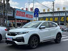 XR-V 2021 220TURBO CVTm