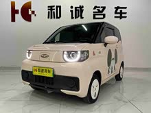 QQ����� 2023�� 120km ѩ�� �����F�