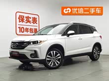 ����GS4 2016�� 235T G-DCT���A��