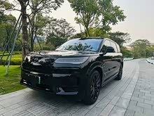 vN9 2025 Ş