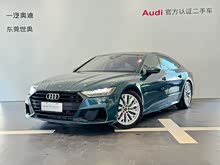 �W��A7 2021�� 45 TFSI ���x��