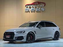 WRS 4 2019  RS 4 2.9T Avant