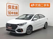 �����5 PLUS 2023�� 1.5L CVT��PLUS