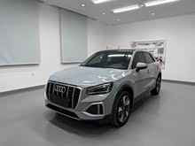 WQ2L 2022 35 TFSI r