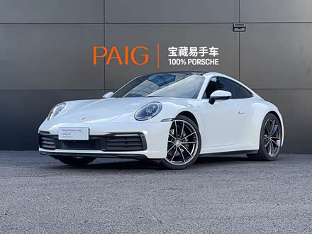 ̨�ݶ��ֱ�ʱ��911 2023�� Carrera 3.0T