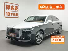 紅旗H9 2022款 2.0T 智聯(lián)旗暢版