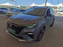 榮威RX5新能源 2020款 ePLUS 國潮榮麟豪華版