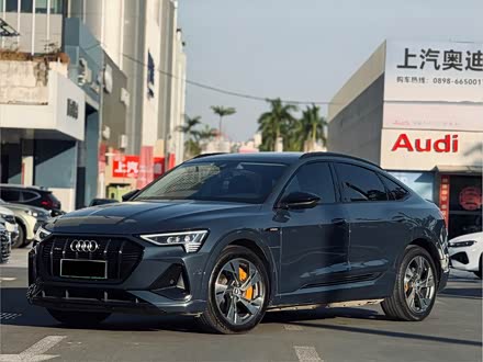 µe-tron() 2021 Sportback 55 quattro 