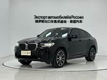 RX4 2022 xDrive 30i M\b
