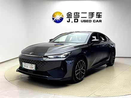 CLUNI-V iDD 2024 {(ln)LiDD 136km 