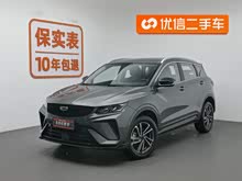 Խ 2023 1.5T DCT