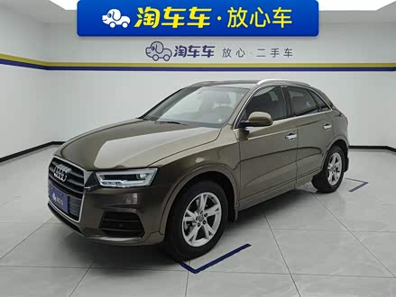 ���Ķ��ְµ�Q3 2018�� 30�������� 30 TFSI ʱ����