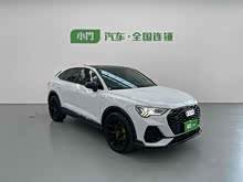 奧迪Q3 Sportback 2022款 45 TFSI quattro 時(shí)尚型