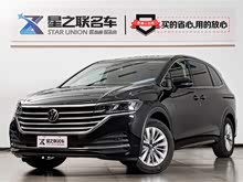 威然 2023款 改款 330TSI 商務(wù)版