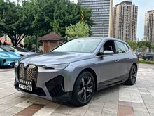 RiX 2022 xDrive40