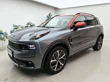 I01 EM-P 2018 1.5T PHEV Pro V