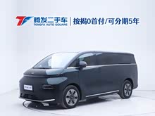 ����L380 2024�� 140�� 6�� ���Ultra