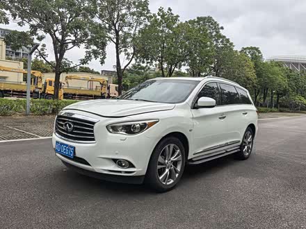 ȫ������Ӣ�����JX 2013�� JX35 ����׿Խ��