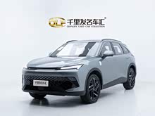 魔方 2023款 1.5T DCT黃金版