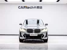 RX4 2022 xDrive 30i M\(yn)(dng)b