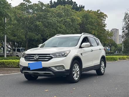 �������AX7 2015�� 2.0L �Զ�������