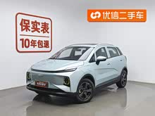 吉利幾何E螢火蟲 2023款 401KM 玲瓏虎 5座