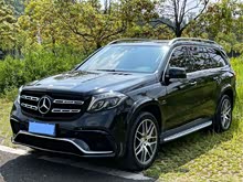 YGLS AMG 2017 AMG GLS 63 4MATIC