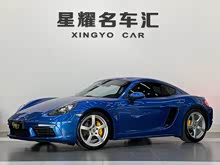 r(sh)718 2016 Cayman 2.0T