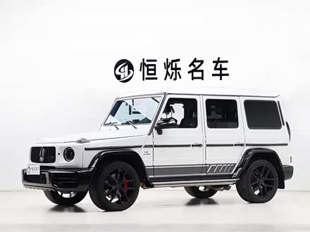 GAMG 2016 AMG G 63 Edition 463