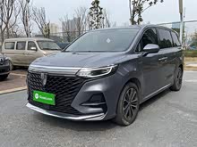 siMAX8 2022 400TGI Ş