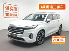 ;?jin)?2021 390T (q)