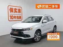 ASX 2018 2.0L CVT(q)