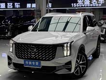 傳祺GS8 2024款 領航系列 2.0TGDI 兩驅豪華智聯(lián)版