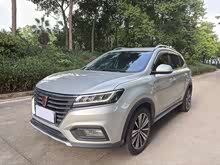 sRX5Դ 2017 eRX5 50T ӻ(lin)FŞ