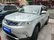 Խ 2016 2.0L ք